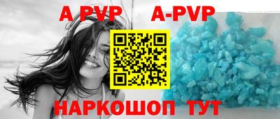 ПСИЛОЦИБИНОВЫЕ ГРИБЫ Железноводск