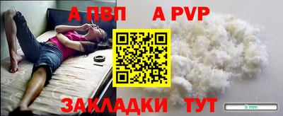 ПСИЛОЦИБИНОВЫЕ ГРИБЫ Железноводск