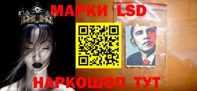 ALPHA PVP Железногорск