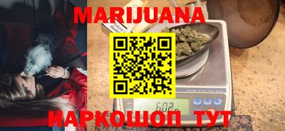 стафф Ефремов