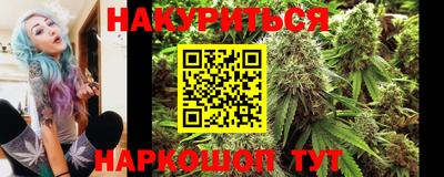 стафф Ефремов