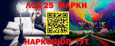 ALPHA PVP Железногорск