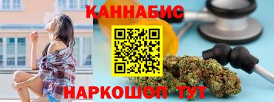 ALPHA PVP Железногорск