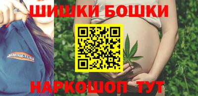 ALPHA PVP Железногорск