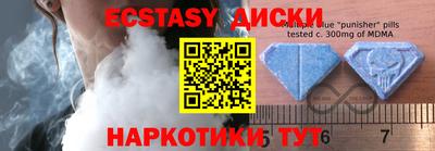 стафф Ефремов