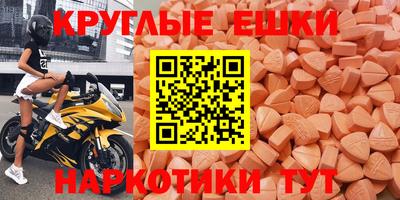стафф Ефремов