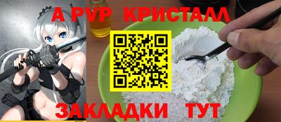 ПСИЛОЦИБИНОВЫЕ ГРИБЫ Железноводск