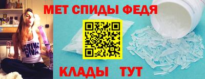 ПСИЛОЦИБИНОВЫЕ ГРИБЫ Железноводск
