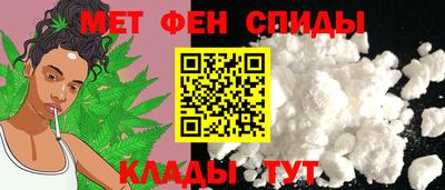 ПСИЛОЦИБИНОВЫЕ ГРИБЫ Железноводск