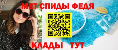 ПСИЛОЦИБИНОВЫЕ ГРИБЫ Железноводск