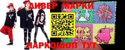 стафф Ефремов