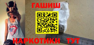 ALPHA PVP Железногорск