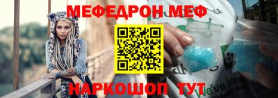 ALPHA PVP Железногорск