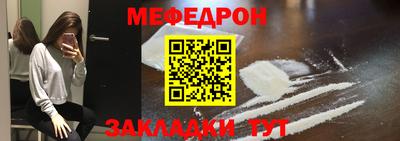 ПСИЛОЦИБИНОВЫЕ ГРИБЫ Железноводск