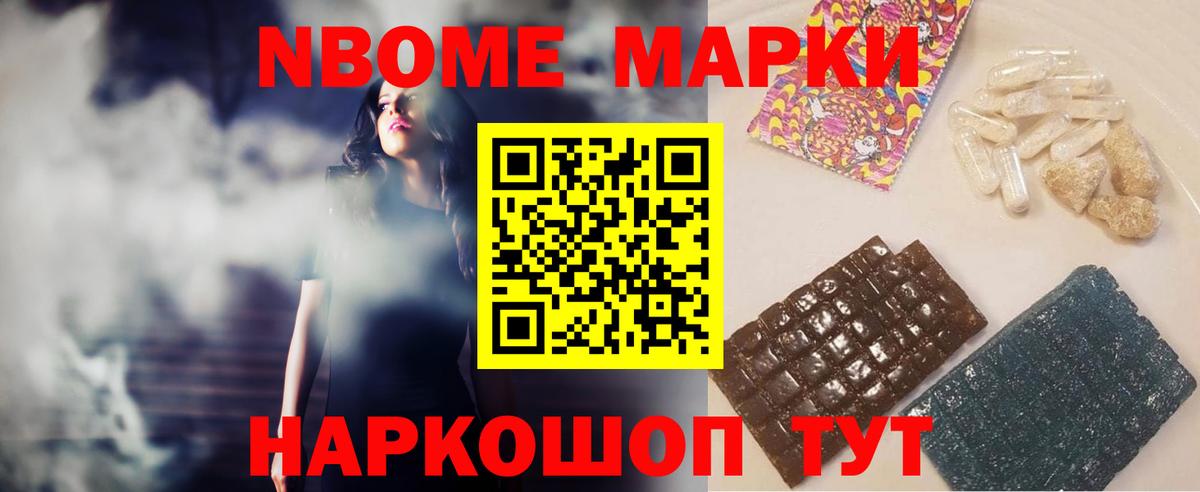 LSD-25 экстази кислота Гусь-Хрустальный